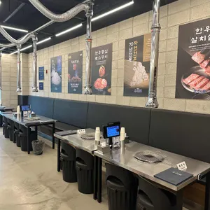 우대포 리뷰 사진