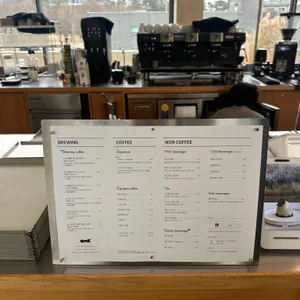 카페 운중동 리뷰 사진