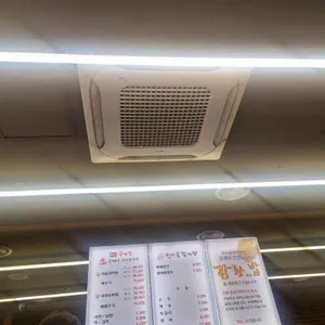 신사골감자탕 리뷰 사진