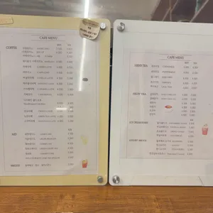 오르골상점샌드위치카페 리뷰 사진