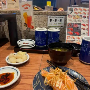 갓덴스시 사진 1