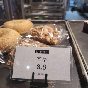 만동제과 리뷰 사진