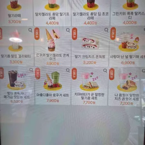 메가MGC커피 리뷰 사진