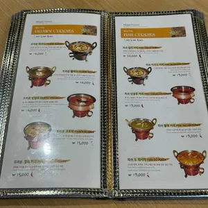 마운틴 피시텔 리뷰 사진