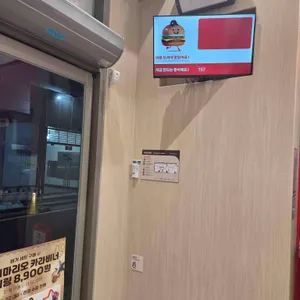 롯데리아 리뷰 사진