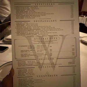 울프강 스테이크하우스 리뷰 사진