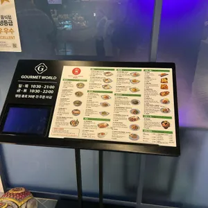 콘타이 리뷰 사진