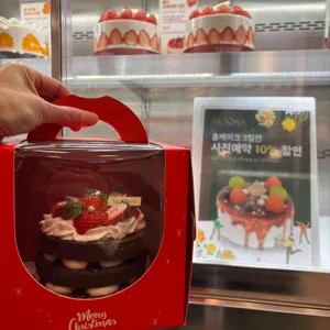 빅토리아베이커리가든 대표 사진