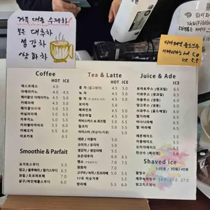 다올재갤러리카페 리뷰 사진