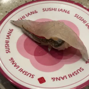 스시이안앤 리뷰 사진