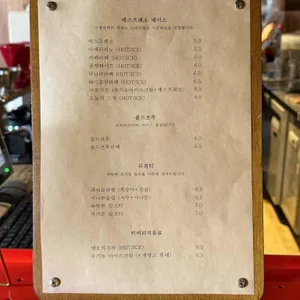 이정의댁 리뷰 사진