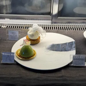 이정의댁 리뷰 사진