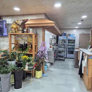 왕청가 리뷰 사진