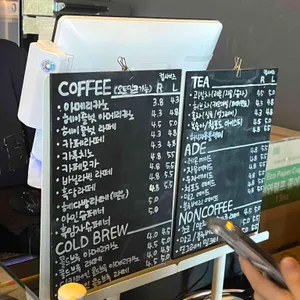 혜다방 리뷰 사진