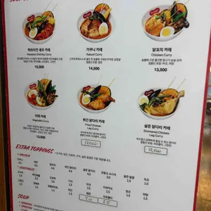 스아게 리뷰 사진