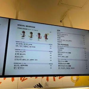 메가MGC커피 리뷰 사진