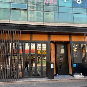 하루 리뷰 사진