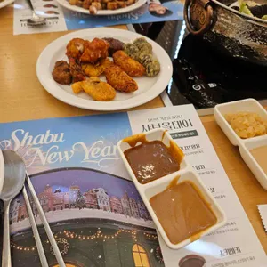 샤브올데이 사진