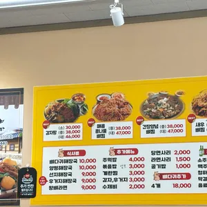 세종종가 리뷰 사진