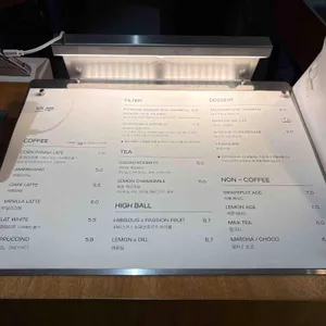 호우수원 리뷰 사진