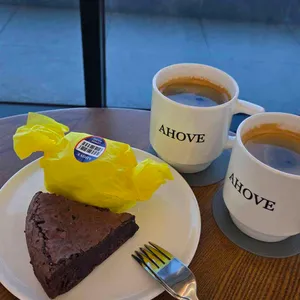 아호베 리뷰 사진