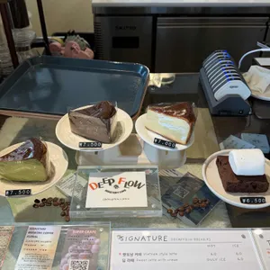 딥플로우커피 리뷰 사진