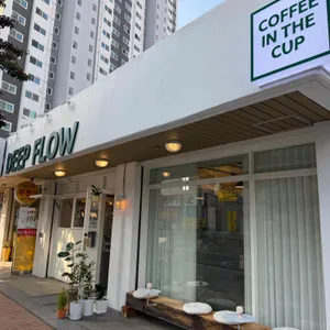 딥플로우커피 리뷰 사진