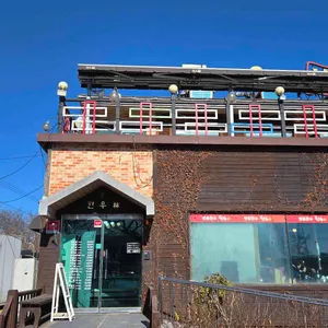 한우림 리뷰 사진