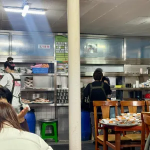 미성옥 리뷰 사진