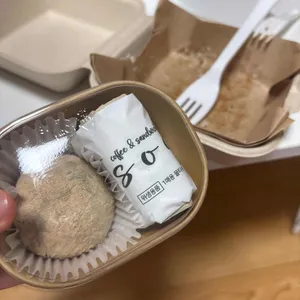 카페 티소트 리뷰 사진