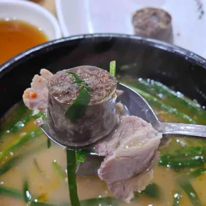 소문난돼지국밥 대표 사진