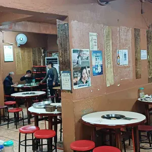 목노집 리뷰 사진