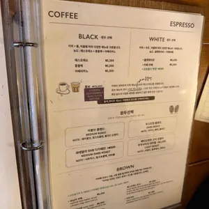 히떼로스터리 리뷰 사진