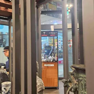 취밍 리뷰 사진