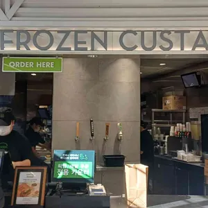 쉐이크쉑 대표 사진