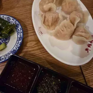 진중 우육면관 리뷰 사진