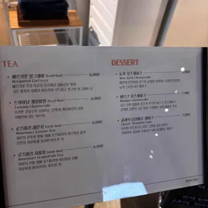 더 논치크 리뷰 사진