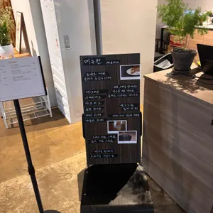 더 논치크 리뷰 사진