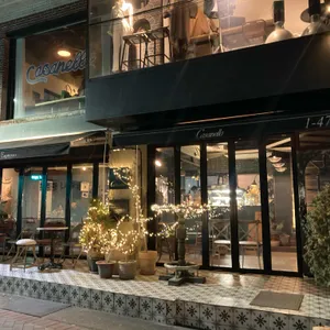 까사넬로 리뷰 사진