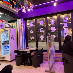 고래어시장 리뷰 사진