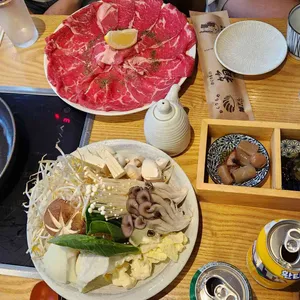 하코 대표 사진