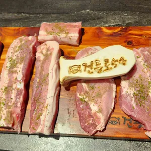 건등로54 리뷰 사진