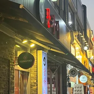 팡차이 리뷰 사진