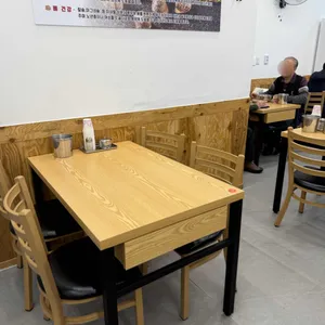 대부도바지락칼국수 리뷰 사진