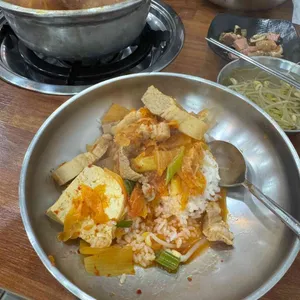 정식당 사진
