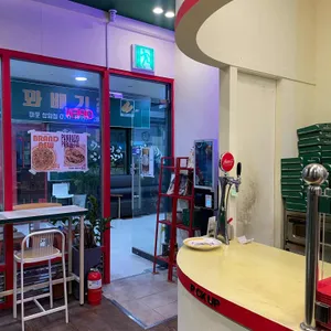 핀사로 상암 리뷰 사진