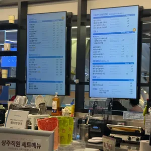 커피니 리뷰 사진