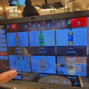 샤브오모무끼 리뷰 사진