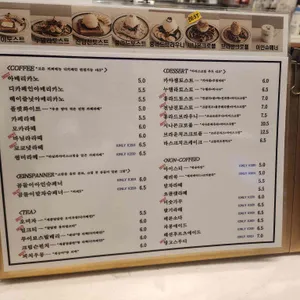 홍라드 리뷰 사진