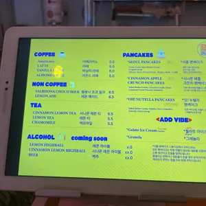 서울 팬케이크 스튜디오 리뷰 사진